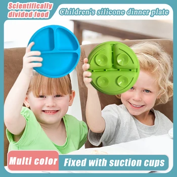 Детская тарелка для ужина из силикагеля с усиленной присоской, разделительная чаша из силикагеля для детского прикорма 2
