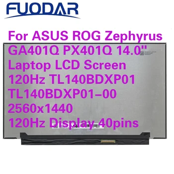 Для ASUS ROG Zephyrus GA401Q PX401Q 14,0 