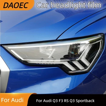Для Audi Q3 F3 RS Q3 Sportback Оттенок автомобильных фар Дымчатый Черный Защитная пленка Защита заднего фона Прозрачная наклейка из ТПУ 4