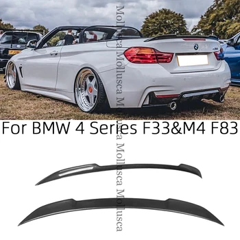 Для BMW 4 Серии F33 Кабриолет и M4 F83 P/CS/M4 Стиль Задний Спойлер из Углеродного волокна, Крыло багажника 2013-2020 430i 435i 440i M4 4