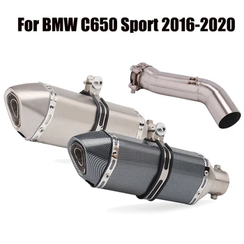 Для BMW C650 Sport 2016-2020 Выхлопные наконечники 51 мм Глушитель с DB Killer Slip On Соединительная средняя труба Escape Link Tube Мотоцикл 14
