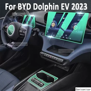 Для BYD Dolphin EV 2023 Панель коробки передач Навигация Автомобильный Внутренний экран Защитная пленка TPU Наклейка Против царапин