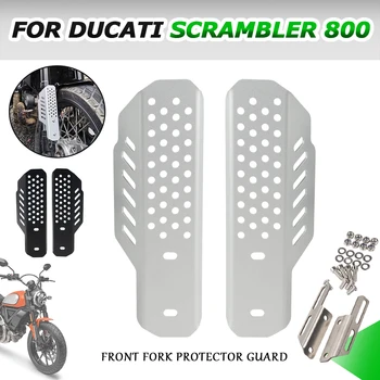 Для Ducati Scrambler 800 Scrambler800 2022 Аксессуары для мотоциклов Защита передней вилки, нижняя крышка вилки, крышка амортизатора 8