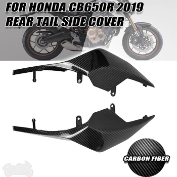 Для Honda CB650R 2019, 100% Углеродное волокно, Задние боковые панели, Корпус, Запасные Части, Модифицированные Аксессуары для Мотоциклов 11