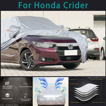 Для Honda Crider 210T, Водонепроницаемые автомобильные чехлы, защита от солнца, ультрафиолета, Пыли, Дождя, Снега, Защитный чехол для Авто 6