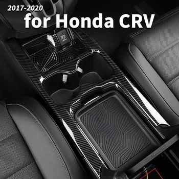 Для Honda CRV CR-V 2017-2020, Держатель чашки Центрального управления, Декоративная рамка, Декоративная крышка, Аксессуары для модификации интерьера 2