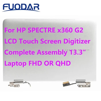 Для HP SPECTRE x360 G2 ЖК-дисплей с сенсорным экраном, дигитайзер, полная сборка, 13,3 