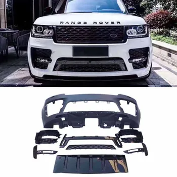 Для Land rover surround для Range Rover Vogue L405 2013-2017 MY SVO Обвес Внешние аксессуары Решетка бампера
