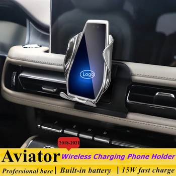 Для Lincoln Aviator 2018-2021 Автомобильный держатель телефона 15 Вт Qi Беспроводное автомобильное зарядное устройство, Подставка для iPhone Xiaomi Samsung Huawei Universal