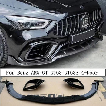 Для Mercedes Benz AMG GT63 63S 4-Дверный 2019-2023 Из Настоящего Углеродного Волокна Передний Спойлер Бампер Воздухозаборник Фурма Решетка Комплект Сплиттер 3