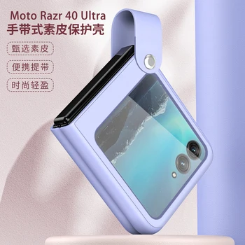 Для Motorola Razr 40 Ultra Case Роскошный Ультратонкий браслет из натуральной кожи, ремешок на палец, Складная Противоударная задняя крышка 1