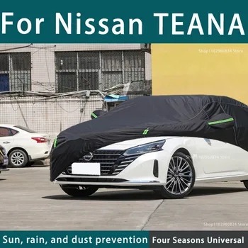 Для Nissan Teana 210T, полные автомобильные чехлы, наружная защита от Ультрафиолета, пыли, дождя, Снега, Защитный автомобильный чехол, Авто Черный Чехол 5