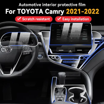 Для Toyota Camry 2021-2023 Внутренняя Центральная консоль автомобиля Прозрачная Защитная пленка из ТПУ Против царапин Ремонтная пленка Аксессуары для ремонта 4