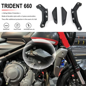 Для Trident 660 Trident660 2021 2022 Аксессуары для мотоциклов Защита Рамы Боковые Противоаварийные Накладки Защитные Ползунки От Падения Защита