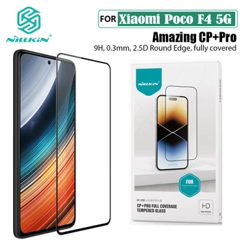 Для Xiaomi Poco F4 5G Закаленное стекло Nillkin CP + PRO Антивзрывная Ультратонкая Защитная пленка 2.5D Для экрана Poco F4 5G Glass 9
