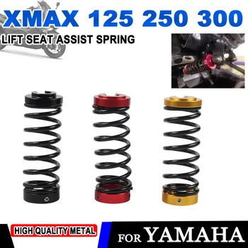 Для Yamaha XMAX-250 XMAX250 XMAX300 XMAX125 X-MAX 300 125 Аксессуары Подъемные Опоры Амортизаторы Пружина сиденья Вспомогательная Пружина 5