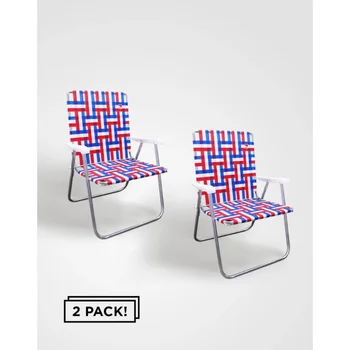 Для зрителей на открытом воздухе (2 упаковки) Классический алюминиевый складной стул для газона с перепонками/походный стул для улицы 12