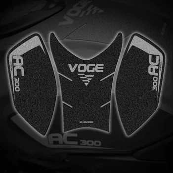 Для наклеек на топливный бак мотоцикла Voge 300AC 300 AC паста из рыбьей кости 16