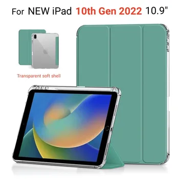 Для Нового Планшета iPad 10 2022 10-го поколения Магнитный Складной Смарт-чехол для Планшета iPad 10,9 Дюйма 2022 Чехол С Прорезью Для ручки + Пленка 4