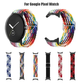 Для часов Google Pixel Ремешок Ремешки Для Apple Watch Сменный ремешок для часов 22 мм Ремешки для часов Браслет Для Pixel Watch 6