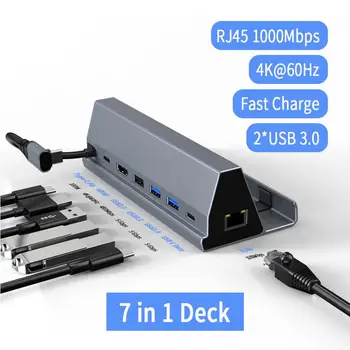 Док-станция Steam Deck 7 в 1 USB-КОНЦЕНТРАТОР 4k60hz с расширением до 1000 м, концентратор Type C, переключатель, Игровая подставка, базовые док-станции 6