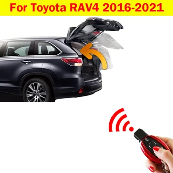 Задняя коробка для Toyota RAV4 2016-2021 Электрический датчик удара ногой по задней двери, открывающий багажник автомобиля, Интеллектуальный подъем задней двери 13