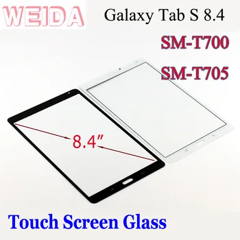 Замена экрана WEIDA для Samsung Galaxy Tab S 8.4 SM-T700 SM-T705 Стеклянная панель с сенсорным экраном 11