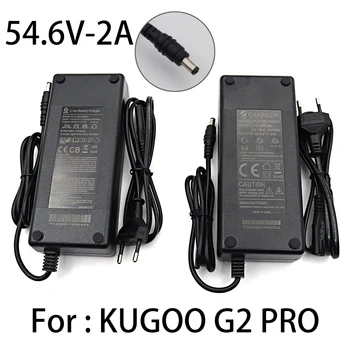 Запасное зарядное устройство 54,6 В 2А для электрического скутера KUGOO G2 PRO, Запчасти для зарядного устройства, Запасные части 11