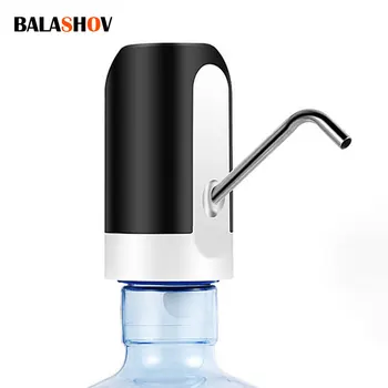 Зарядка насоса для бутылки с водой через USB, Автоматический Электрический Дозатор воды, Насос для бутылки с водой, Автоматический переключатель в один клик, Дозатор питьевой воды 4