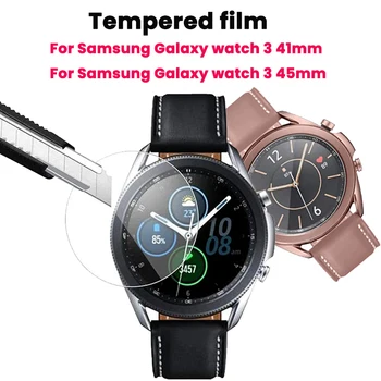 Защитная пленка для экрана часов из закаленного стекла для Samsung Galaxy watch 3 41 мм 45 мм пленки прозрачные Full HD взрывозащищенные Против царапин 4