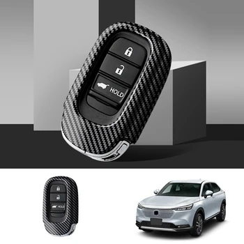 Защитный чехол для ключей из углеродного волокна, защитный чехол для ключей, автомобильные аксессуары для Honda Vezel 2021 3