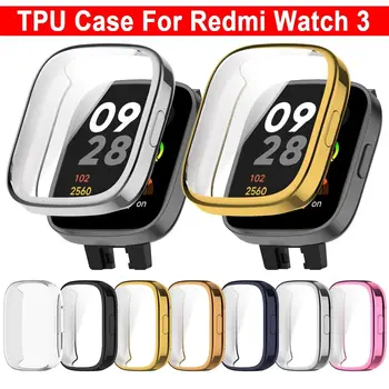 Защитный чехол для смарт-часов Redmi Watch 3 из ТПУ, защитный чехол для Xiaomi Redmi Watch3, сменная рамка бампера 3