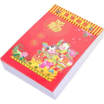 Календарь Дракона на год, Лунный Настенный декор, Лунные Подвесные Календари, Китайский стиль, Традиционный 1