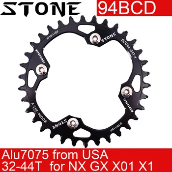 Каменное Круглое 94BCD Кольцо цепи для NX GX X1 X01 для K force 32 34T 36T 38T 40T 42T 94 bcd Зуб Колеса цепи горного Велосипеда для sram 2