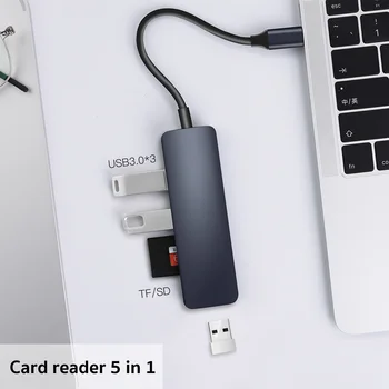 Кард-ридеры COTECI 5 и 1 Поддерживают USB-флэш-накопители и Адаптер для Мыши Адаптер Расширения Для ПК Компьютерные Аксессуары