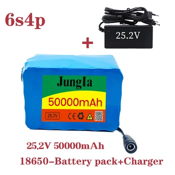 Качество18650 24V 50ah аккумулятор литиевая батарея 25,2 v 50000mah электрический велосипед мопед/электрический/литий-ионный аккумулятор + зарядное устройство 7