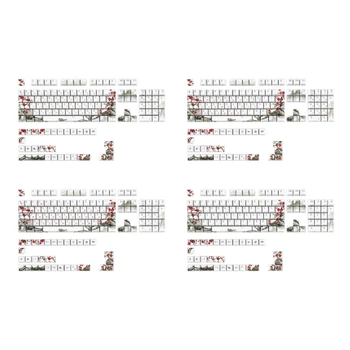 Колпачки для ключей в цвету сливы Механическая клавиатура Keycap 135 Клавиш На русском Корейском Японском 2