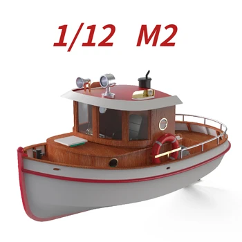 Комплект для изготовления 1/12 модели яхты Симпатичный буксир М2 410 мм Деревянная модель лодки, комплект для сборки своими руками, не готовая 4