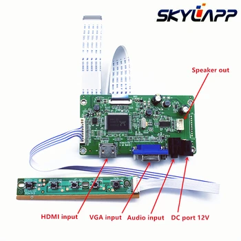 Комплект драйверов платы контроллера для N156BGE-EB1 N156BGE-EA1 N156BGE-EA2 HDMI + VGA LCD LED LVDS EDP Драйвер платы контроллера 10