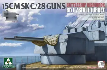 Комплект моделей Takom 2147 в масштабе 1/35 Немецкого военно-морского линкора Bismarck SK Twin Gun BbII/StbII Turret Model Kit 10