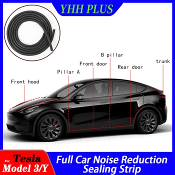 Комплект прокладок для уплотнения дверей автомобиля ModelY для Tesla Model 3 Y 2023, Аксессуары, Звуконепроницаемая резина, капот багажника Автомобиля, Уплотнительные детали стойки A B 2