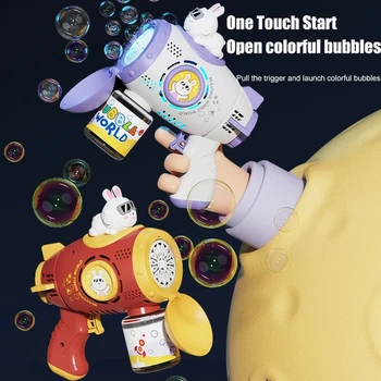 Космический Кролик Пузырчатая машина для детей Пузырчатый пистолет Ракетная установка Воздуходувка для мыльных пузырей Детский Производитель Летних игр на открытом воздухе Игрушка