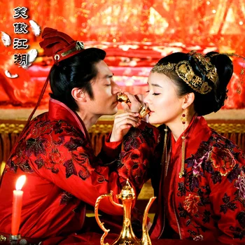 Красное веселое традиционное китайское свадебное платье, новейшая телевизионная постановка, костюм Сяоао Цзян Ху, свадебная одежда для влюбленных, жениха и невесты