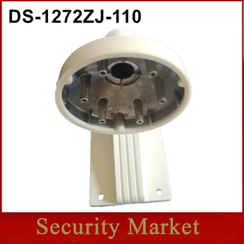 Кронштейн DS-1272ZJ-110 Настенный из алюминиевого сплава ForDS-2CD2132-I DS-2CD2135F-IS DS-2CD2132F-IS