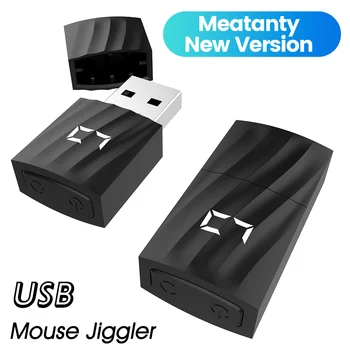 Крошечный USB-манипулятор для мыши, Незаметный Движитель мыши с Отдельными режимами и кнопками ВКЛЮЧЕНИЯ /ВЫКЛЮЧЕНИЯ, защитный чехол с цифровым дисплеем - Multi- 5