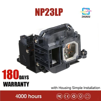 Лампа проектора NP23LP с корпусом для NEC NP-P501XG/NP-P401W/NP-P401WJL/NP-P401WJL-N2/NP-P401WJL-N3/NP-P451W/NP-P451WJL