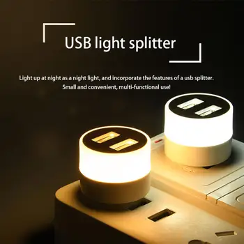 Лампа с USB-разъемом, светодиодный ночник, портативные походные мини-лампы для чтения, Компьютерная мобильная лампа для украшения дома
