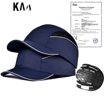 Легкая защитная кепка в бейсбольном стиле, удобная защита головы с короткими и длинными полями, бесплатная доставка 4