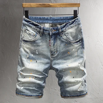 Летние модные мужские Джинсы в стиле ретро, Выстиранные Синие Эластичные Винтажные Рваные Короткие джинсы, Мужские раскрашенные Дизайнерские джинсовые шорты в стиле хип-хоп Hombre