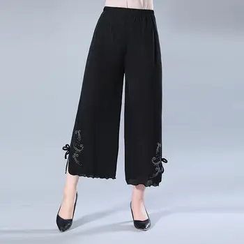 Летние Новые Свободные Широкие брюки с разрезом по низу, эластичный пояс, однотонные универсальные прямые брюки, повседневная модная женская одежда
